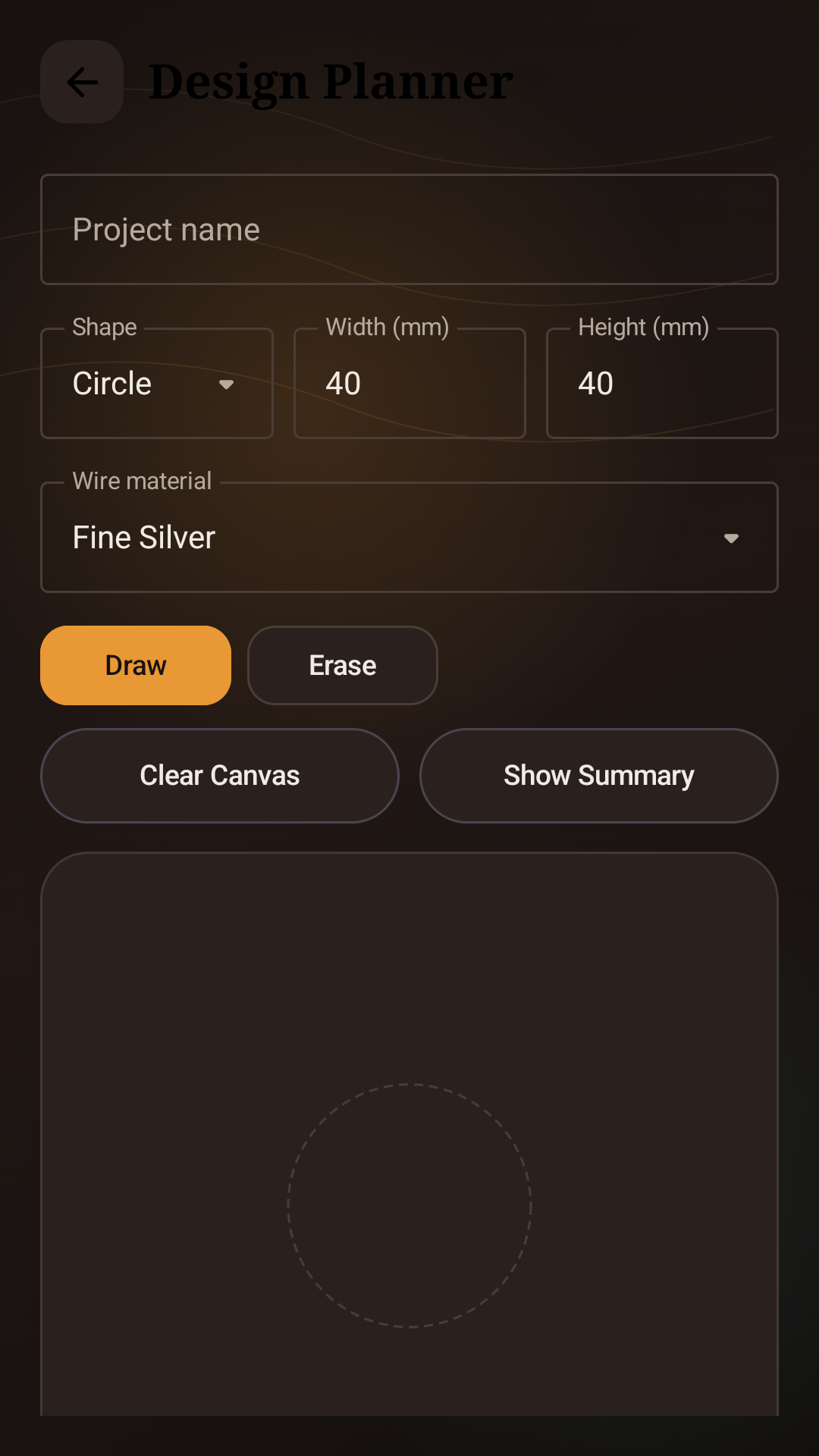 Design planner screen